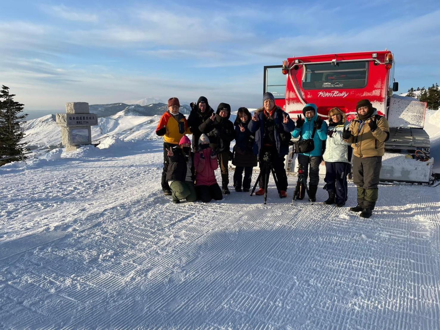 Tabist Sachinoyu Shiga Kogen Hotel Yamanouchi  Eksteriør billede