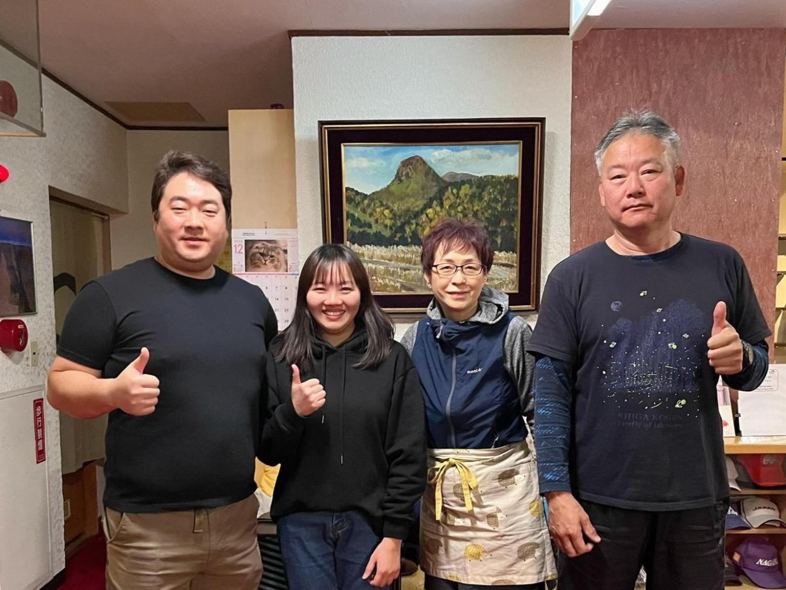 Tabist Sachinoyu Shiga Kogen Hotel Yamanouchi  Eksteriør billede
