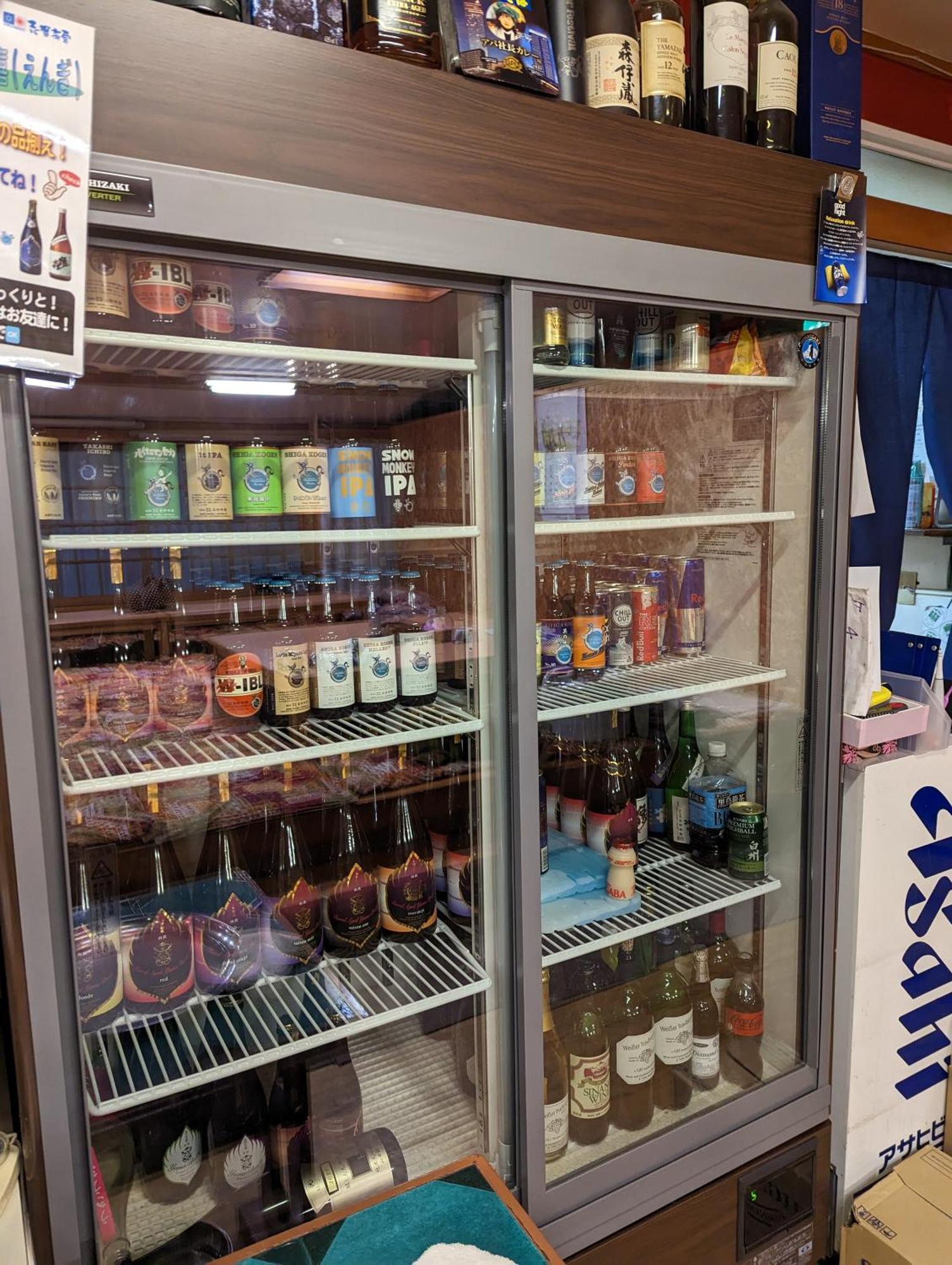 Tabist Sachinoyu Shiga Kogen Hotel Yamanouchi  Eksteriør billede