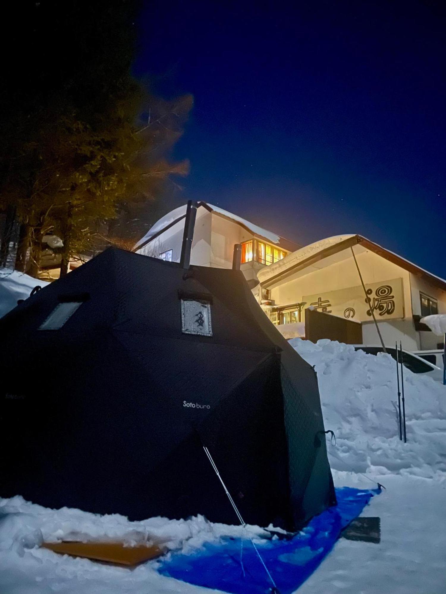 Tabist Sachinoyu Shiga Kogen Hotel Yamanouchi  Eksteriør billede