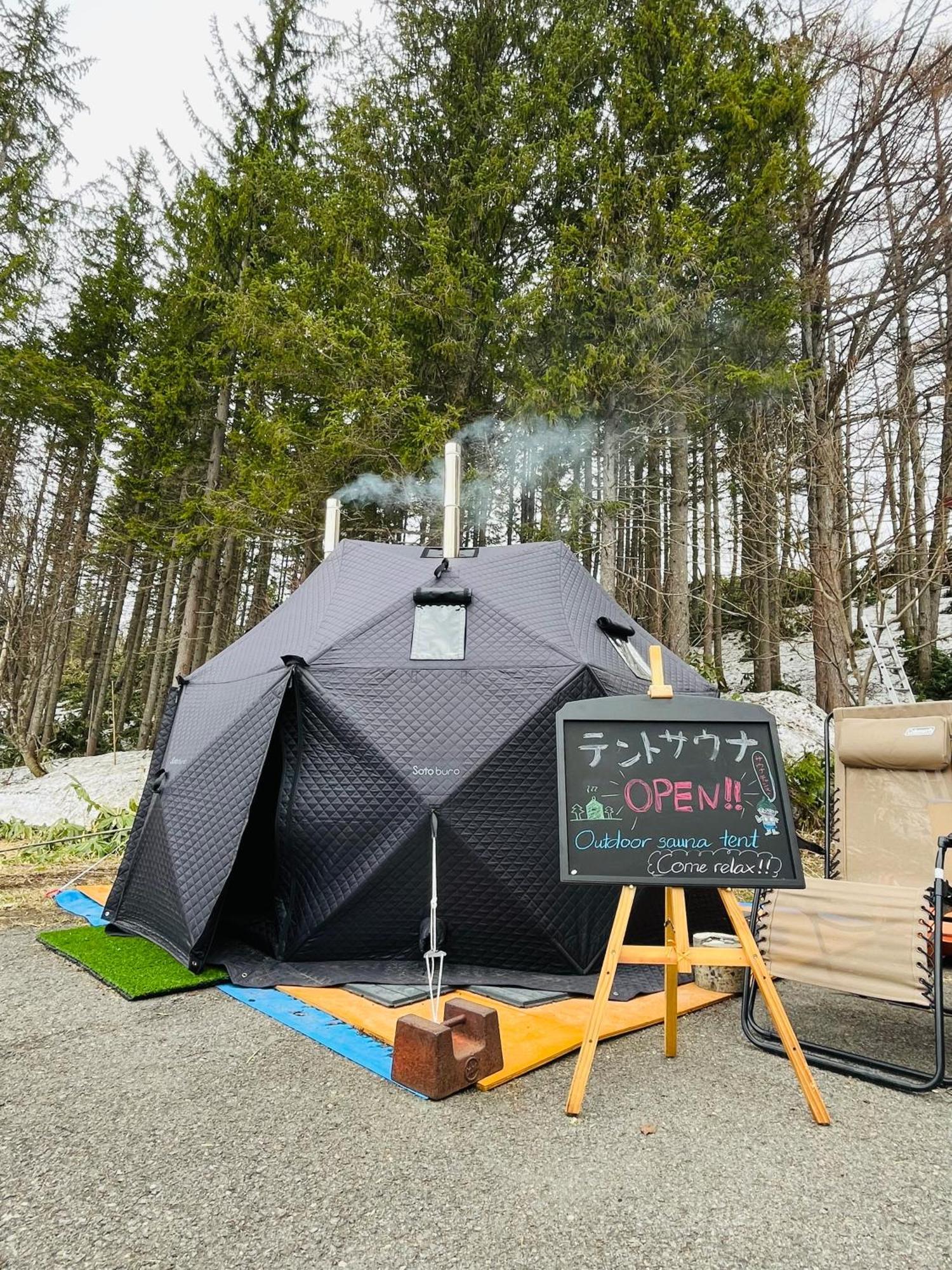 Tabist Sachinoyu Shiga Kogen Hotel Yamanouchi  Eksteriør billede