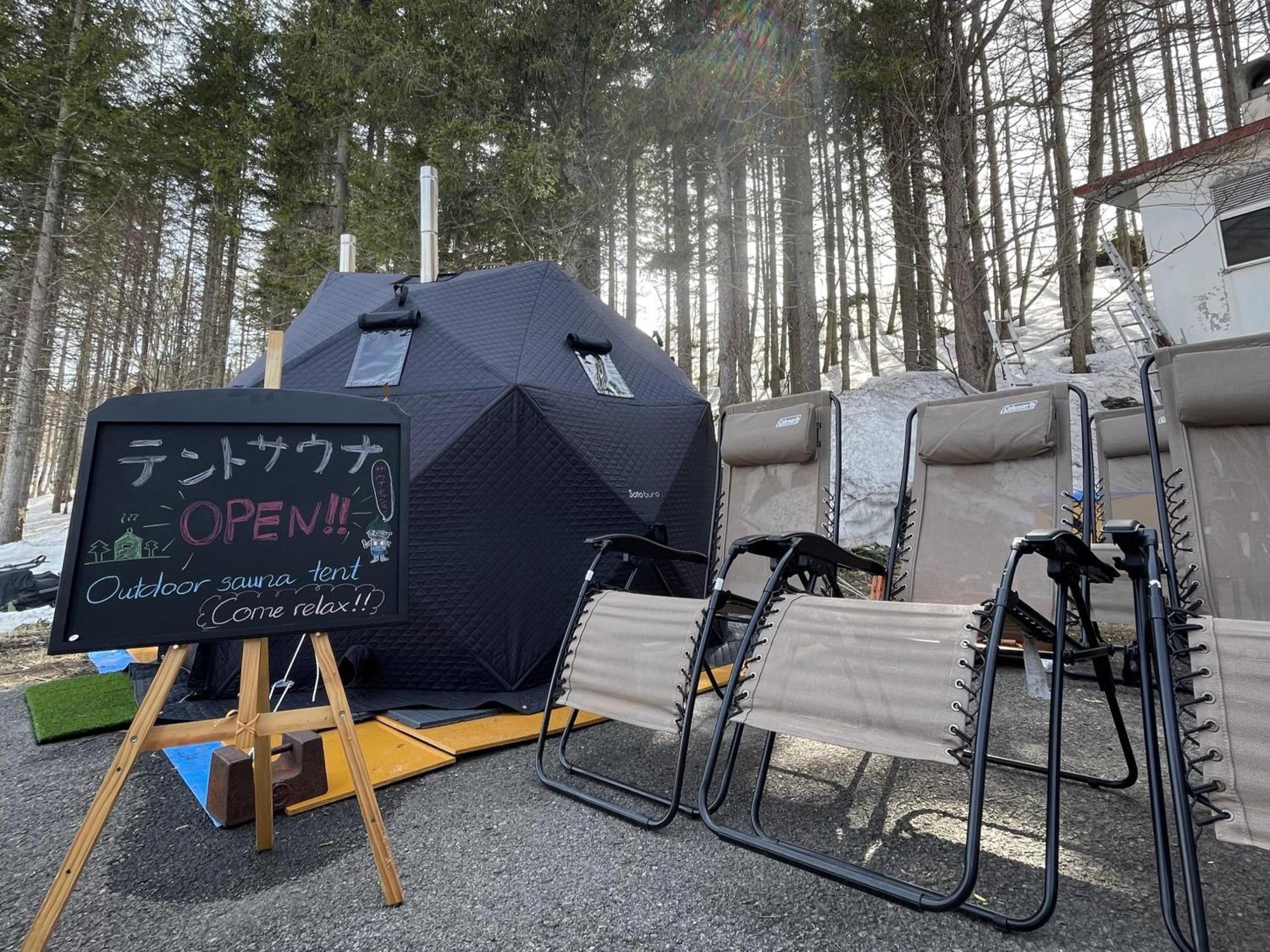 Tabist Sachinoyu Shiga Kogen Hotel Yamanouchi  Eksteriør billede